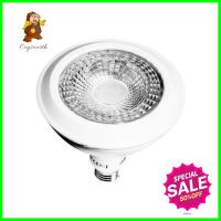 หลอด LED LUXRAM PAR38 E27 14 วัตต์ วอร์มไวท์LED LAMP LUXRAM PAR38 E27 14W WARMWHITE **สามารถออกใบกำกับภาษีได้ค่ะ**