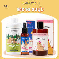 [ส่งฟรี] CANDY SET แชมพูอาบน้ำสุนัขสูตรซากุระ + Paw Spray + Matcha Field 400 ML