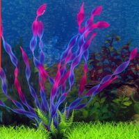 1PCS Artificial Plastic Water Plant Grass Aquarium Decorations Plants Fish Tank Grass Flower Ornament Decor Aquatic Accessories