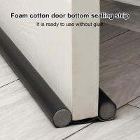 Door Sealing Strip Prevent Roach Bilateral Keep Warm Stop Wind Guarding Soundproofing Blendable Dust-proof Door Seam Seal Decorative Door Stops