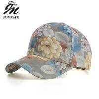 HOT★Joymay ใหม่มาถึงตาข่ายเบสบอลหมวกผู้หญิงดอกไม้ตาข่ายฤดูร้อน Snapback หมวกหมวกปรับหมวก Drop Shipping ยอมรับ B554