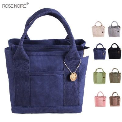 2023 Original♛ Hit Japans lotte high-grade canvas bag!Lunch bag bag carrying mommy bag handbag