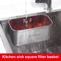 Kitchen Sink Wash Vegetables Drain Basket Rectangle 304 Stainless Steel Triangle Drain Rack Leftovers Filter Sink Storage Basket