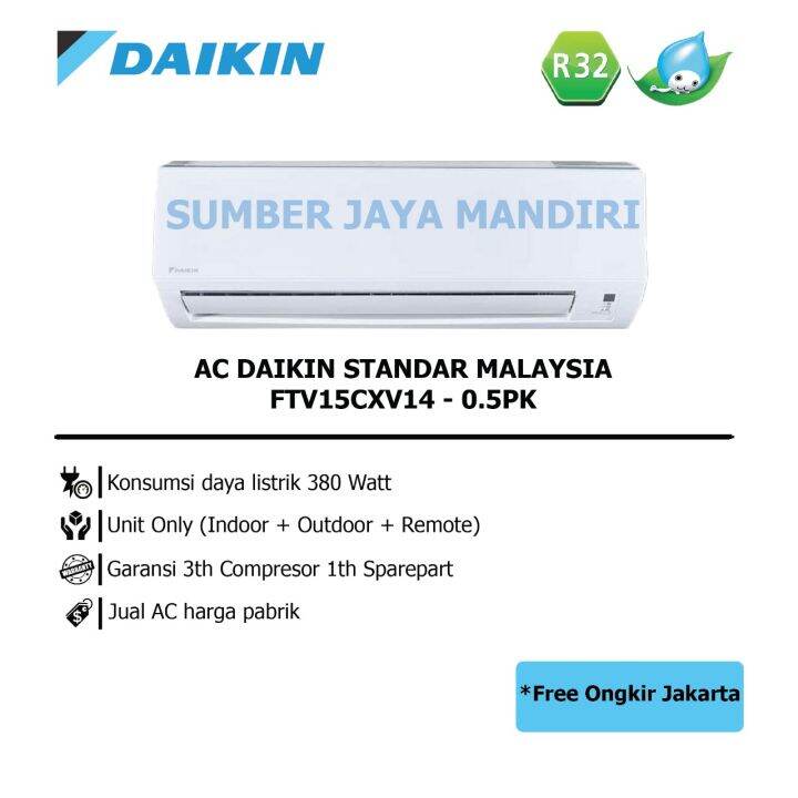 ftv15cxv14 daikin