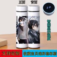 YY❂❒ Sword Art Online Insulation Cup Anime Two-Dimensional Water Cup Kiritani Kazuto Peripheral Students 304 Inner Tank Thermos