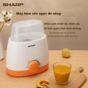 Sharp multi-function advanced milk heater milk warming and sterilizer