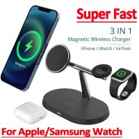 15W 3 In 1 Magnetic Wireless Charger Stand For Samsung S22 S21 Ultra S20 Iphone Apple Galaxy Watch Fast Charging Dock Station