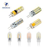 G4 12V Led Bulb 1.5W 2W 3014SMD 2835SMD Silicone PC 360 Beam Angle Chandelier Light Save Electricity Replace Halogen G4 Lamps