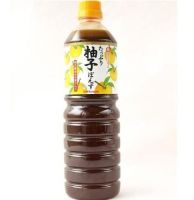 คิคโคแมน เทปปุริ ยูซุ พอนซึ ซอส  1L KIKKOMAN (JAPAN) Tappuri Yuzu Ponzu  Sauce 1L น้ำจิ้มพอนสึ พอนซึ ซอสยูสุ น้ำจิ้มชาบู