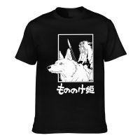 Design MenS Tee Princess Mononoke Hayao Miyazaki Cotton Fashion Summer Tshirts