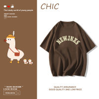 คอลเลคชั่นเสื้อยืดสีน้ำตาล CHIC พิมพ์เสื้อยืดแขนสั้น T0200