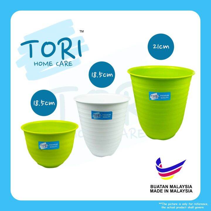 TORI HOME Flower Pots 18.5cm 21cm Round Flower Pots Pasu Bunya