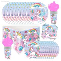 ♗♗✘ Unicorn Disposable Tableware Unicorn Birthday Party Decoration Balloons Paper Plate Cups Happy Birthday Banner Baby Shower Girl