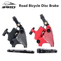 Iipro FRA Disco Idraulico Per Bici Da Strada Morsetto Da Strada A Montaggio Piatto Freno Bilaterale Compateno Bile Con 140/160 Accessori ต่อ Biciclette ดิสโก้