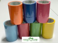 TPS Green Tape เทปกระดาษกาวย่นสี ขนาด 2 นิ้ว ยาว 20 หลา แพ็ค 3 ม้วน สีตามระบุ (เขียว,ฟ้า,เหลือง,ส้ม,ชมพู,แดง และน้ำเงิน)