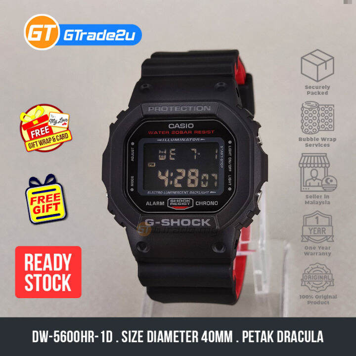 casio g shock 40mm