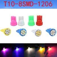 ไฟหรี่ LED T10 8 SMD ไฟส่องป้ายทะเบียน มีให้เลือก 8สี (1หลอด)