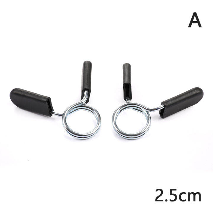 1Pair Barbell Clamp Spring Clips Gym Weight Dumbbell Lock Standard