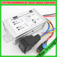 1Pcs DC 12V24V36V48V60V DC มอเตอร์ Governor PWM Pulse Width Driver Board บวกลบ Turn