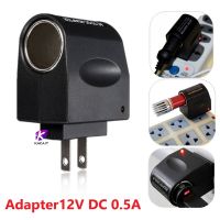 Kacha IT DC อะแดปเตอร์ Adapter ตัวแปลงไฟบ้าน ให้เป็นไฟ 12V DC 0.5A10A แบบที่ปลั๊กในรถยนต์ (สีดำ)