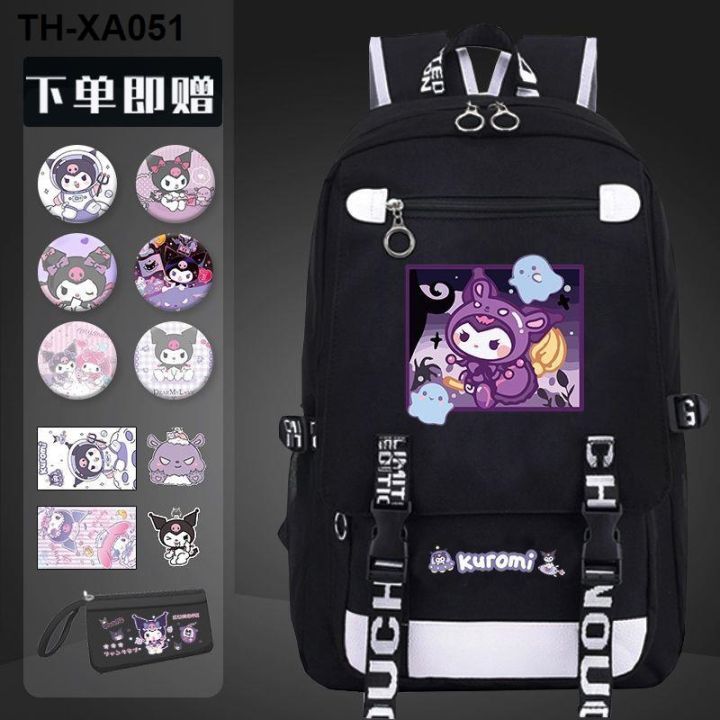 koro-girls-lovely-and-sweet-girl-just-a-little-primary-school-pupils-bag-3456-grade-large-capacity-backpack