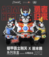 ? พร้อมส่ง ? คุมะมง หมีดำ เมือง คุมาโมโต้ Kumamoto ของเล่นสะสม (แบบแยก)? Kumamon Armor Hero