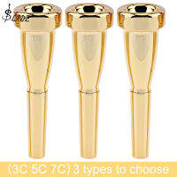 Slade 3C 5C 7C หลอดเป่าทรัมเป็ตชุบทองสำหรับ Yamaha Bach CONN และ King trumpet