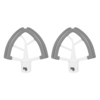 2 Pack Flex Edge Beater for Kitchenaid Mixer 5/4.5 Quart Tilt-Head Stand Mixer Attachment with Silicone Bowl Scraper