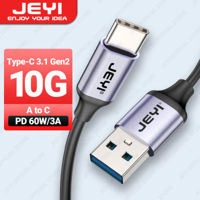 JEYI USB A To Type C Cable 60W ชาร์จเร็ว10Gbps สาย USB ชาร์จสำหรับ Samsung เซี่ยวหมี่เอชทีซีเรดหมี่หัวเว่ยโทรศัพท์มือถือ USB-C