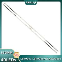 แถบไฟแบคไลท์ LED 2ชิ้น/เซ็ตสำหรับ49XF7073 KDL-49WE660โซนี่49WE750 49X720E 49WE665 49XE7093 49XE7002 49X8000E 49XF7003 49W660E