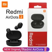 New Redmi Airdots 2 Wireless Bluetooth Headset with Mic Air Pro Earbuds for Xiaomi Fone Bluetooth Earphones Wireless Headphones