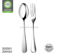 JAGUAR ช้อนชาสเตนเลส และ ส้อมค็อกเทลสเตนเลส ลายโลตัส ตราจากัวร์ สเตนเลส 430 แท้ 100% เกรดใช้กับอาหาร Food Grade ISO9001 ผลิตในประเทศไทย