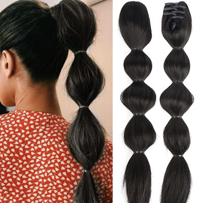 LUPU Synthetic Bubble tail Black Brown Long Straight Claw Clip On Tail Hairpieces For Women Natural Fake Hair Pieces
