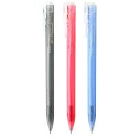 ปากกาลูกลื่น Faber Castell RX5 0.5 มม. / Faber Castell RX5 0.5 mm. Ballpoint Pen