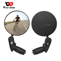 WEST BIKING Bicycle Rear View Mirror 360 Rotate Adjustable Back Sight Reflector 17-22MM MTB Bike Handlebar Mirrors Accessories