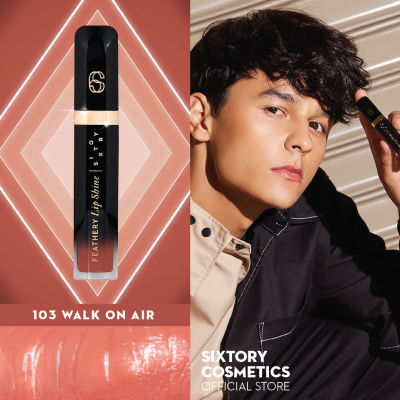 SIXTORY Feathery Lip Shine ซิคซ์ทอรี่ ลิป ชายน์ ลิปสูตรฉ่ำเบาชุ่มชื้น ไม่เหนียว (เครื่องสำอาง,ลิปสติก,ลิป,ลิปกลอส,ลิปสติกผู้ชาย)