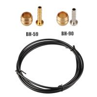 2.5 เมตร สายเบรคน้ำมันพร้อมข้อต่อปลายสาย 4 ชุด For Shimano SM-BH59/BH90