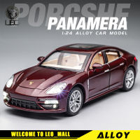 LEO 1:24 Porsche Panamera โมเดลรถของเล่นโลหะอัลลอย,รถโมเดลหล่อของเล่นสำหรับเด็กของเล่นเด็กสำหรับเด็กผู้ชายรถบรรทุกขนาดเล็กรถเสียงและแสงของเล่น