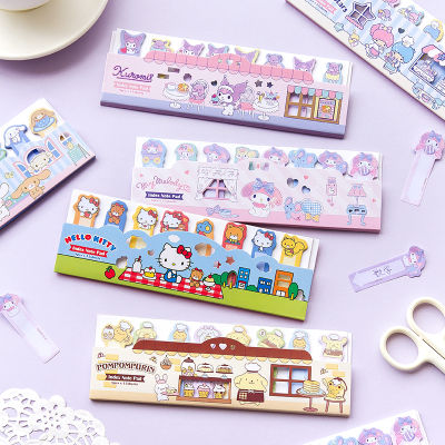 120 หน้า Kawaii การ์ตูนญี่ปุ่น Sticky Notes ไดอารี่ DIY สติกเกอร์ตกแต่ง MeMO Pad บุ๊คมาร์คโรงเรียนอุปกรณ์สำนักงานเครื่องเขียน-Yrrey