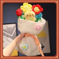 Kawaii Plushie Flower Bouquet Soft Bunny Plush Toy Rait Yellow Chick Bear Stuffed Animal Doll Cute Girl Children Birthday Gift