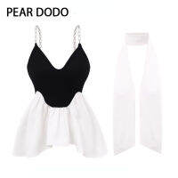 PEAR DODO เสื้อสายเดี่ยวถักสีแบบเกาหลีสำหรับผู้หญิง