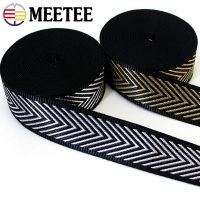 【YP】 Meetee 38mm 1.3mm Thick Webbings Tapes for Bias Binding Sewing Accessories