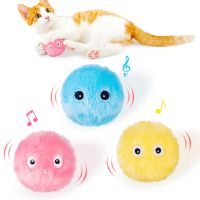 TEXPet Smart Fun Cat Toy Ball Simulate Birds Frog Sound Electric Catnip Training Toy Interact Teasing Catnip Gravity Plush Cat Ball