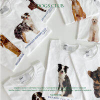 หญ้าแห้ง-Dogs Club (unisex)