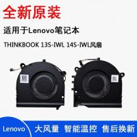 Zhaoyang Lenovo K3 K4 THINKBOOK 14S 13S Wei 13IWL 6Pro/พัดลม14IWL