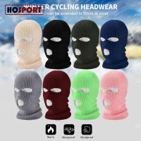 HOSPORT ฤดูหนาวที่อบอุ่นเต็มใบหน้าถักหมวก3หลุมไหมพรมฮู้ด U Nisex Windproof ถัก Beanies รถจักรยานยนต์ขี่จักรยานสกีหมวกเต็มใบหน้าปก