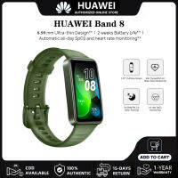 HUAWEI Band 8สมาร์ทวอท์ช | โหมดออกกำลังกาย96โหมดสายรัดข้อมือฟิตเนส | SpO2อัตราการเต้นของหัวใจอัตโนมัติตลอดทั้งวันและเครื่องติดตามเก็บข้อมูลการออกกำลังกายตรวจวัด | ดีไซน์บางเฉียบ8.99มม. | อายุการใช้งานแบตเตอรี่2สัปดาห์