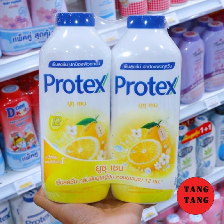 Protex Yuzu Zen แป้งเย็น โพรเทคส์ สูตร ยูซุ เซน 280 g. แพ็คคู่ 2