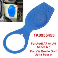 Windshield Wiper Washer Fluid Reservoir Cap Water Tank Bottle Lid Cover 1K0955455 for VW Golf Jetta Passat for Audi A4 A6 A8 Q7 Towels