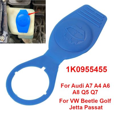 Windshield Wiper Washer Fluid Reservoir Cap Water Tank Bottle Lid Cover 1K0955455 for VW Golf Jetta Passat for Audi A4 A6 A8 Q7 Towels